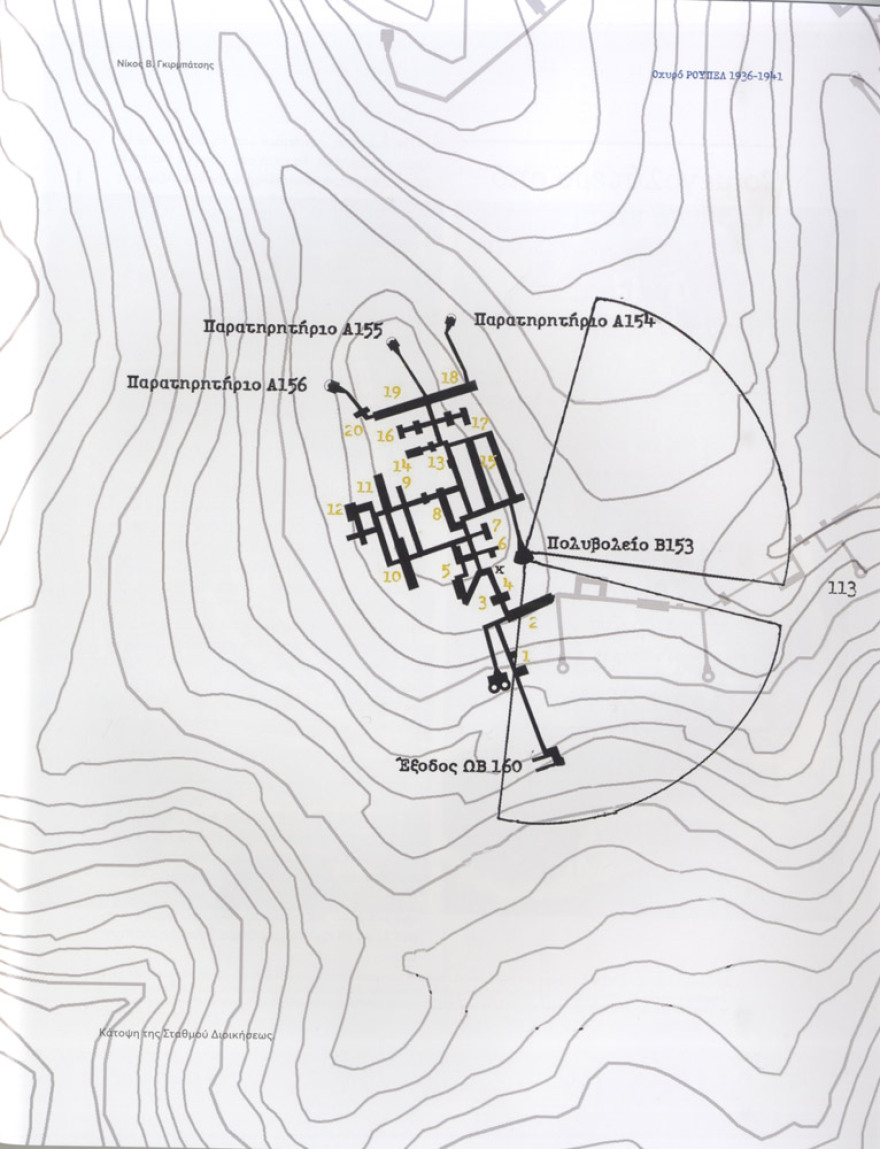 Το Οχυρό Ρούπελ αποκαλύπτεται