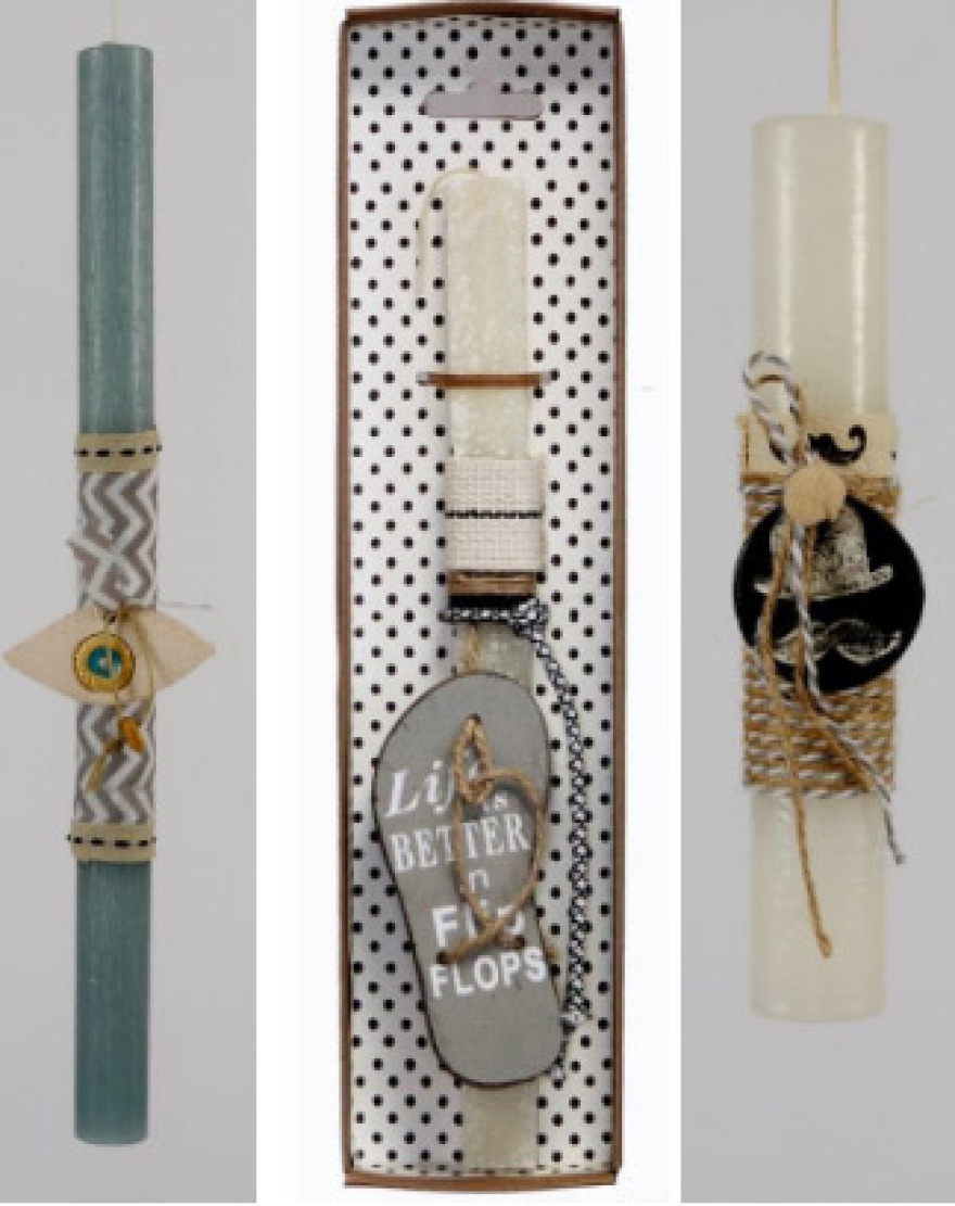 Ποια λαμπάδα να επιλέξεις για το βαφτιστήρι, τον σύζυγο, τον εαυτό σου!