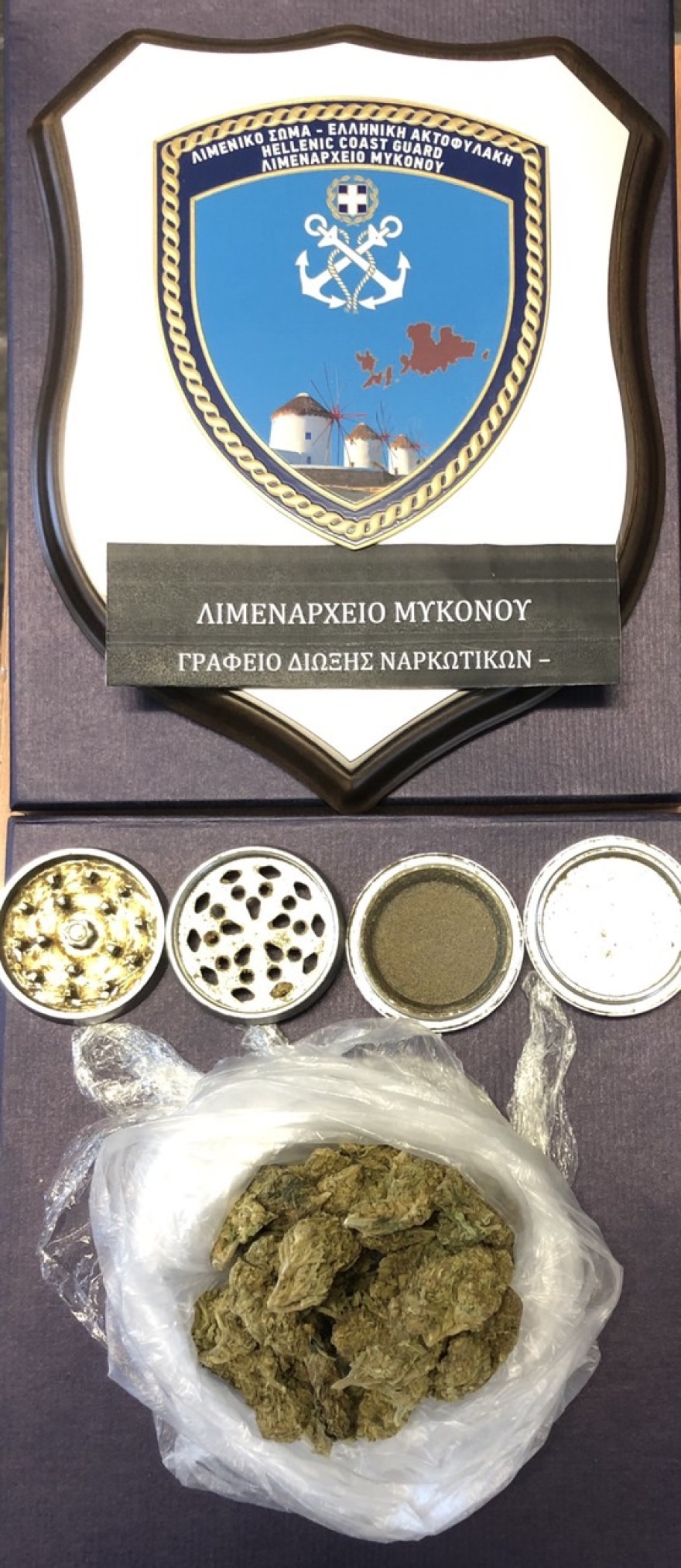 «Σαρώνουν» τη Μύκονο οι «Ράμπο» του Λιμενικού - Άλλες τέσσερις συλλήψεις για ναρκωτικά