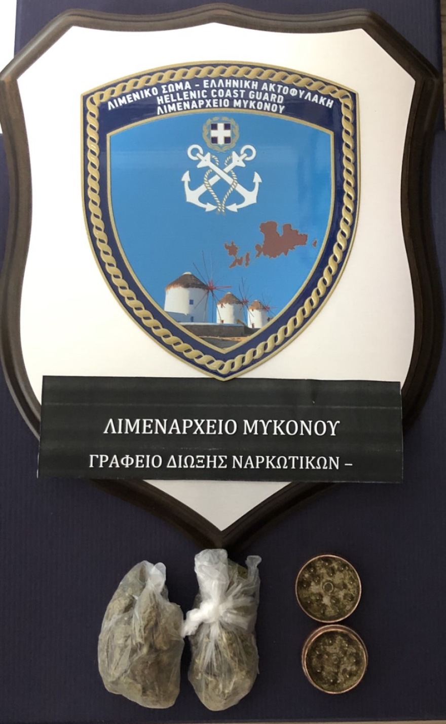 «Σαρώνουν» τη Μύκονο οι «Ράμπο» του Λιμενικού - Άλλες τέσσερις συλλήψεις για ναρκωτικά