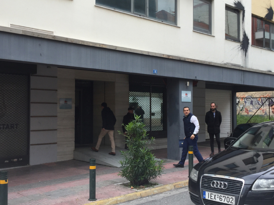 Ευρωεκλογές: Συνεδριάζει για τις υποψηφιότητες η Κεντρική Επιτροπή του ΣΥΡΙΖΑ