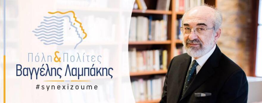 Μαρία Γιαμούρα: Η Αλεξανδρούπολη αποκτά πολιτιστική ταυτότητα