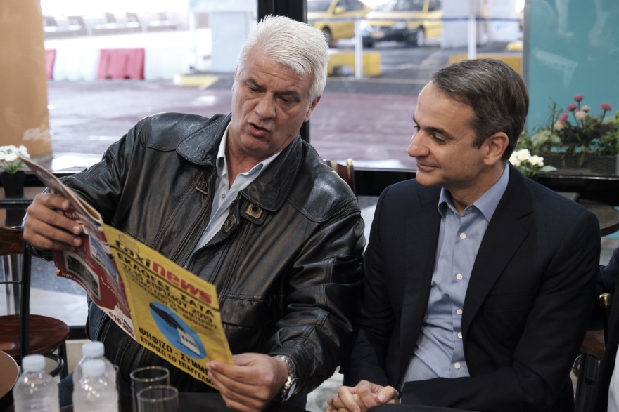 Η επίσκεψη του Κυριάκου Μητσοτάκη στον Πειραιά