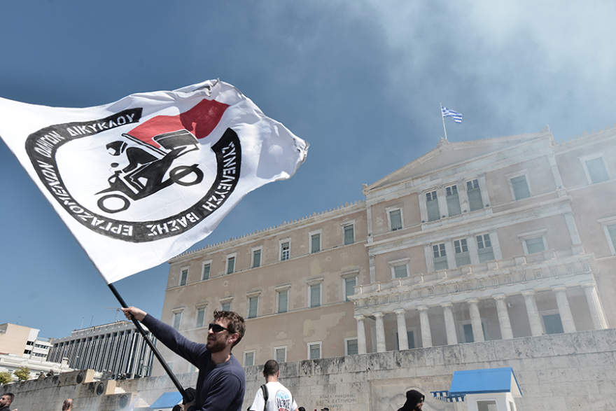 Στο Πεδίον του Άρεως οι ντελιβεράδες - Έκαναν μοτοπορεία στο υπ. Εργασίας