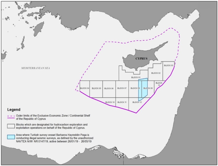 Έγγραφο – ντοκουμέντο: Η Τουρκία διεκδικεί από Κύπρο μέχρι Κρήτη 