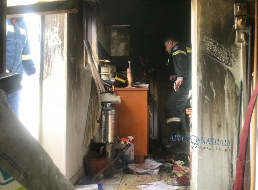 Ναύπλιο: Αναστάτωση από φωτιά σε κτήριο της Πρόνοιας