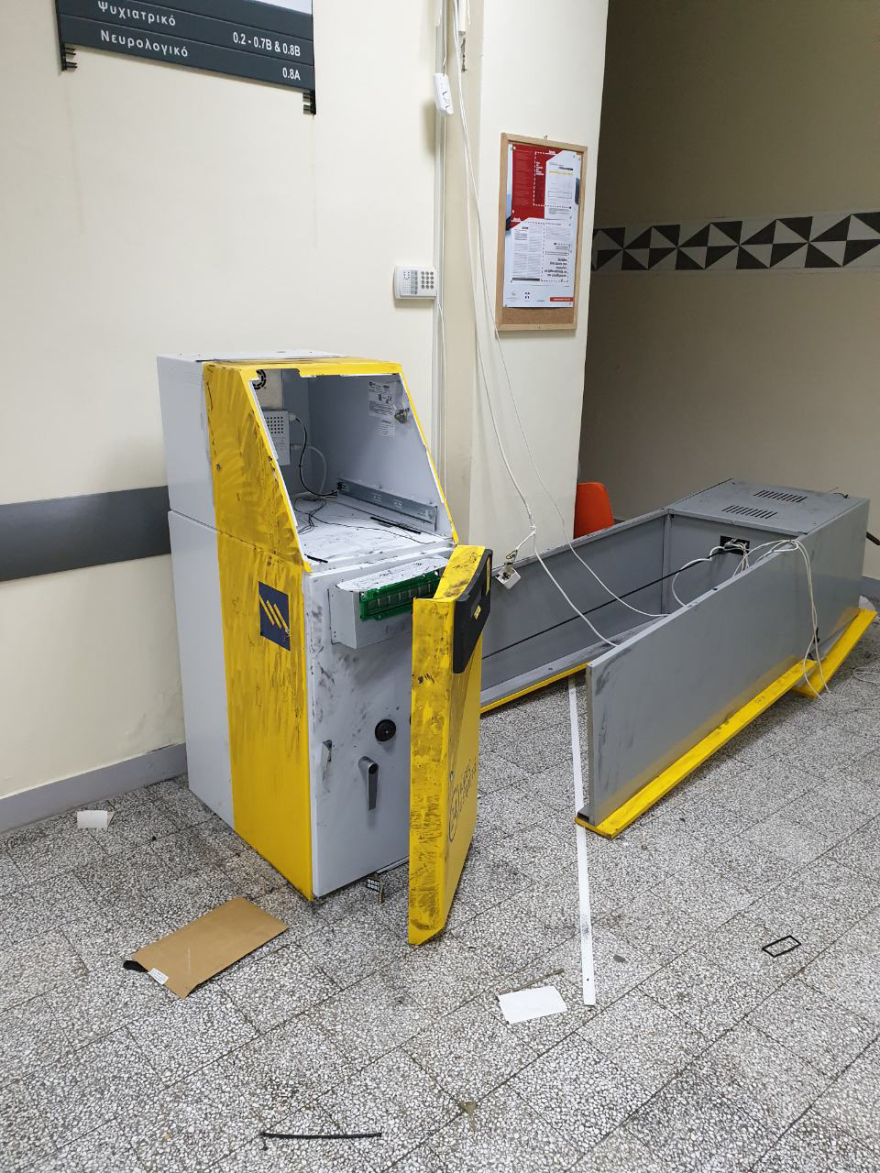 Δρομοκαΐτειο: Ανατίναξαν για τρίτη φορά το ΑΤΜ