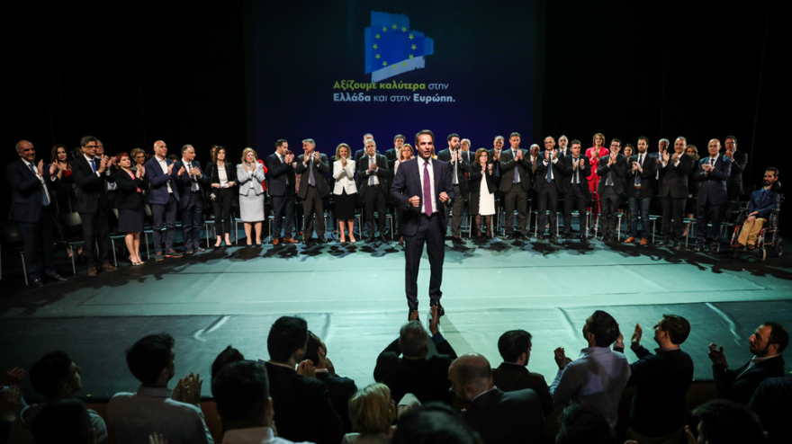 Ο Μητσοτάκης παρουσίασε το ευρωψηφοδέλτιο: Έρχεται μεγάλη πολιτική αλλαγή