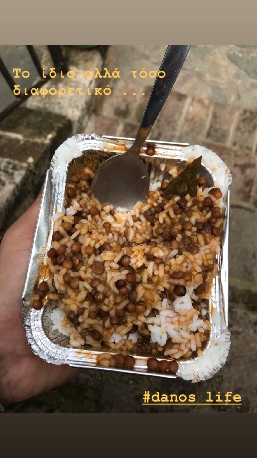 Ο Γιώργος Αγγελόπουλος θυμήθηκε το... φακόρυζο στο Survivor 