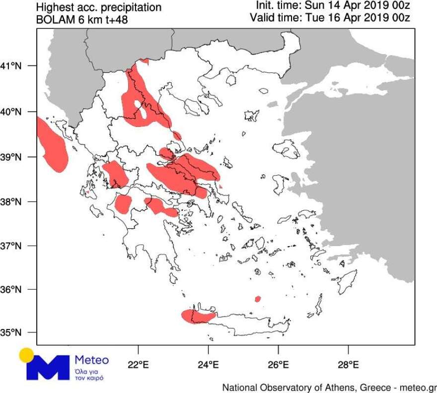 Καιρός: Με βροχές, καταιγίδες και ισχυρούς ανέμους ξεκινά η εβδομάδα - Δείτε πού θα βρέξει