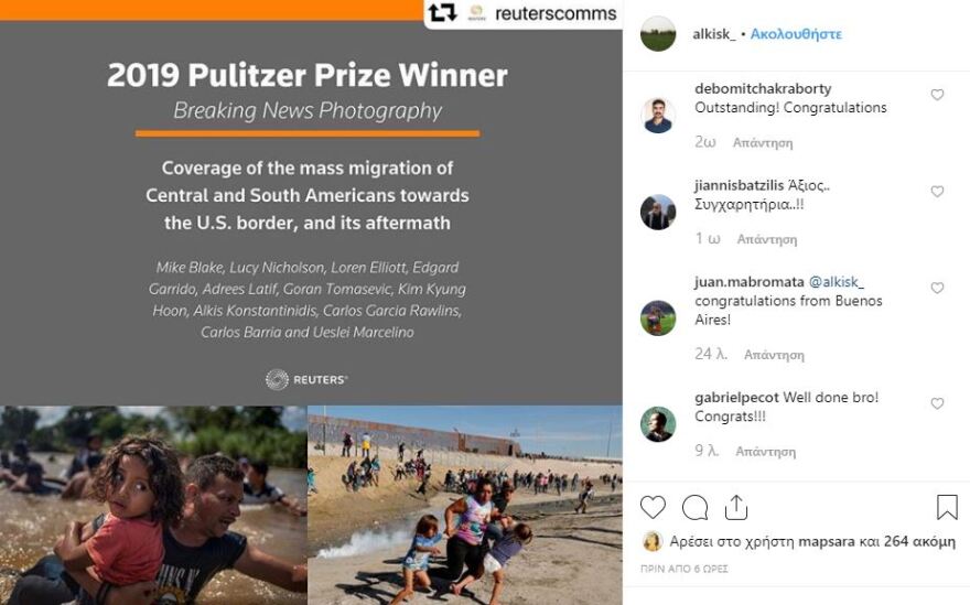 Βραβείο Πούλιτζερ στον Έλληνα φωτογράφο Άλκη Κωνσταντινίδη