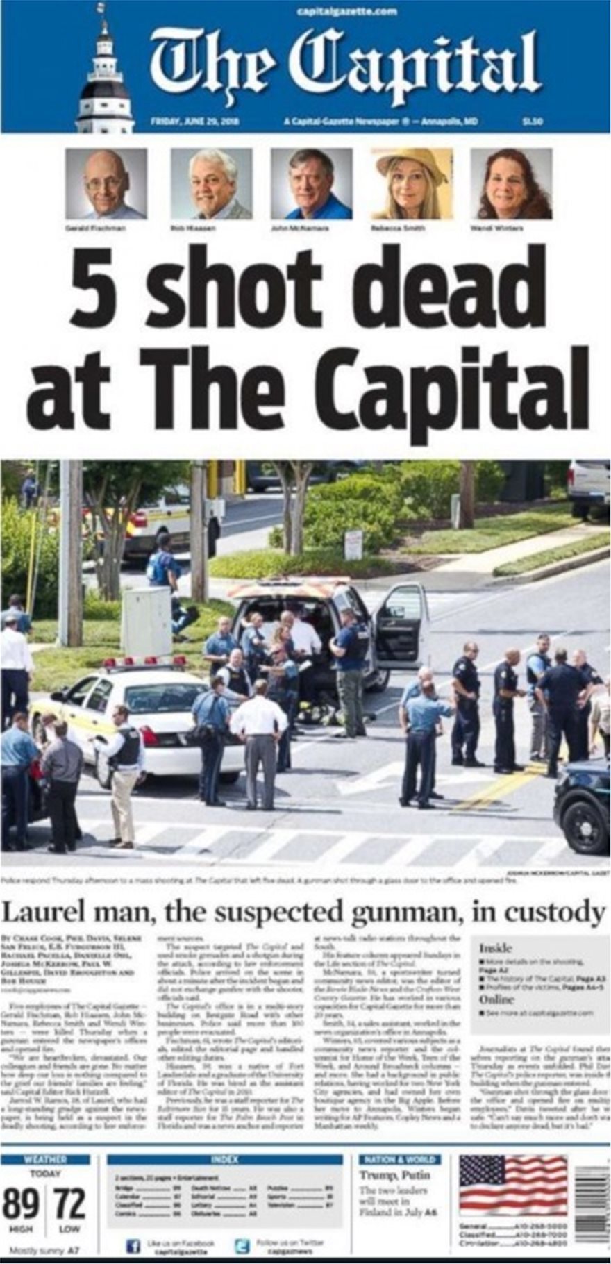 Βραβεία Πούλιτζερ: «Κέρδισαν» τα... ερωτικά του Τραμπ και οι πολύνεκρες επιθέσεις με όπλα 