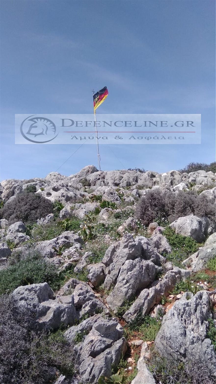 Πέντε οι Γερμανοί αξιωματικοί που κατέβασαν την ελληνική και ύψωσαν τη γερμανική σημαία στα Χανιά 