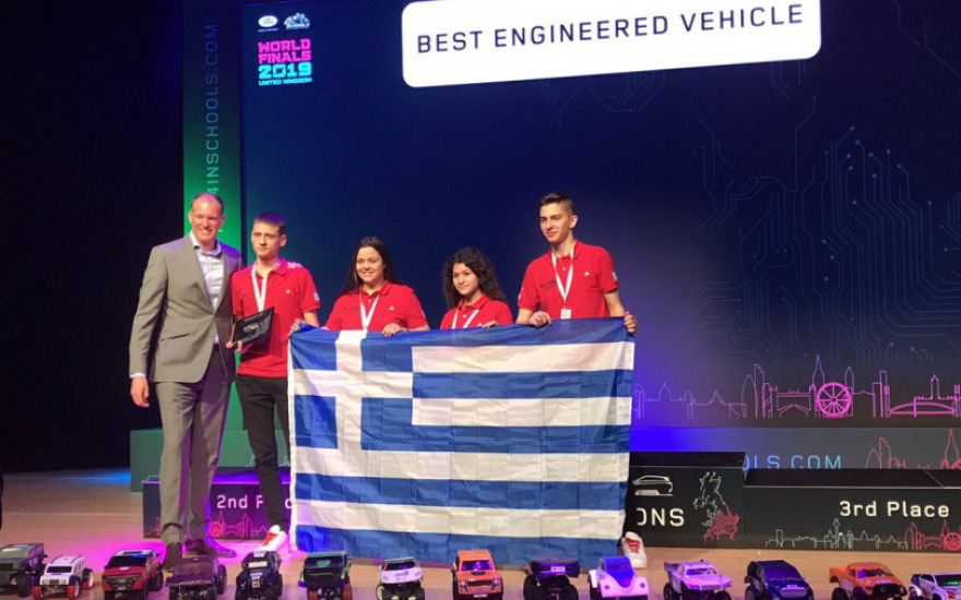 Παγκόσμια πρωταθλήτρια ελληνική ομάδα σε σχολικό διαγωνισμό 