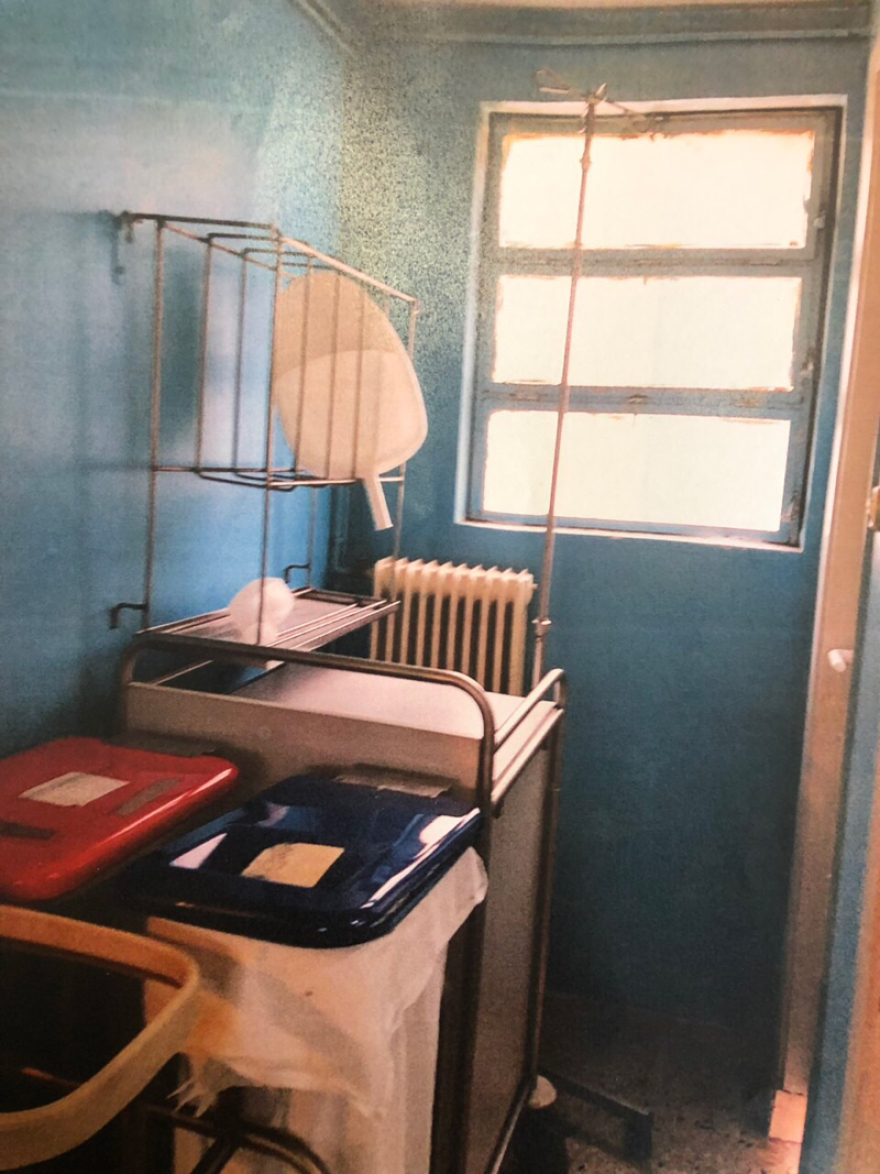 ΠΟΕΔΗΝ: Kομματικές καθαιρέσεις στελεχών στο Γενικό Κρατικό Νίκαιας