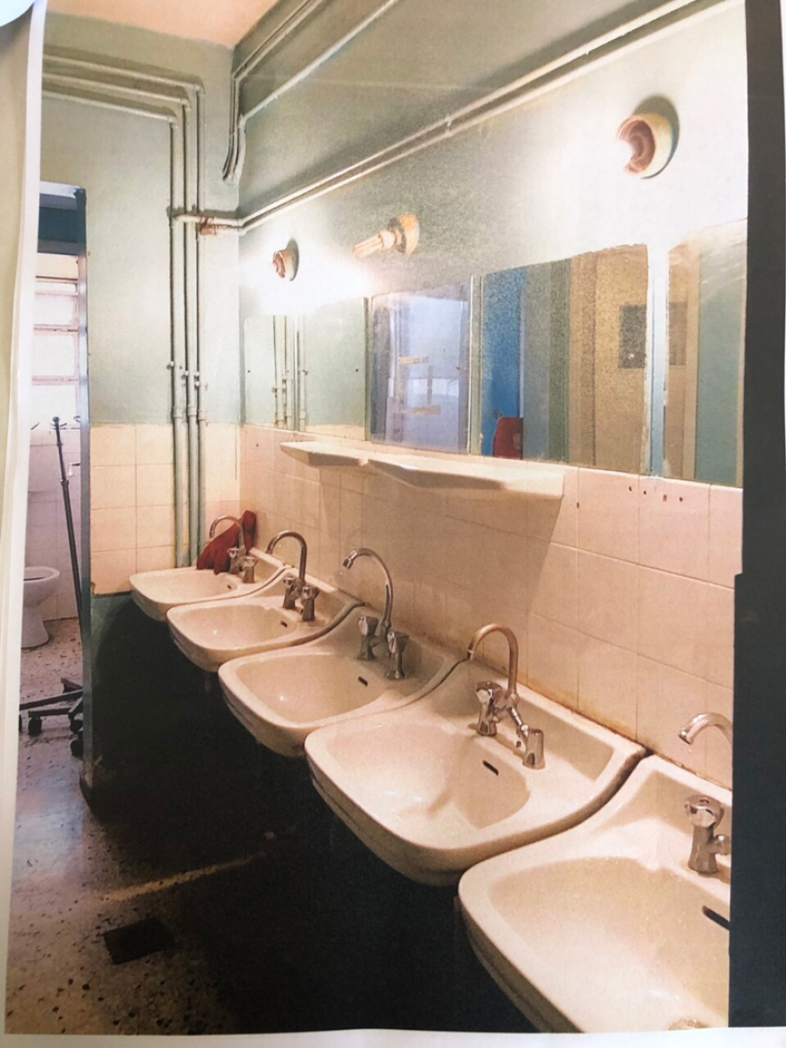 ΠΟΕΔΗΝ: Kομματικές καθαιρέσεις στελεχών στο Γενικό Κρατικό Νίκαιας