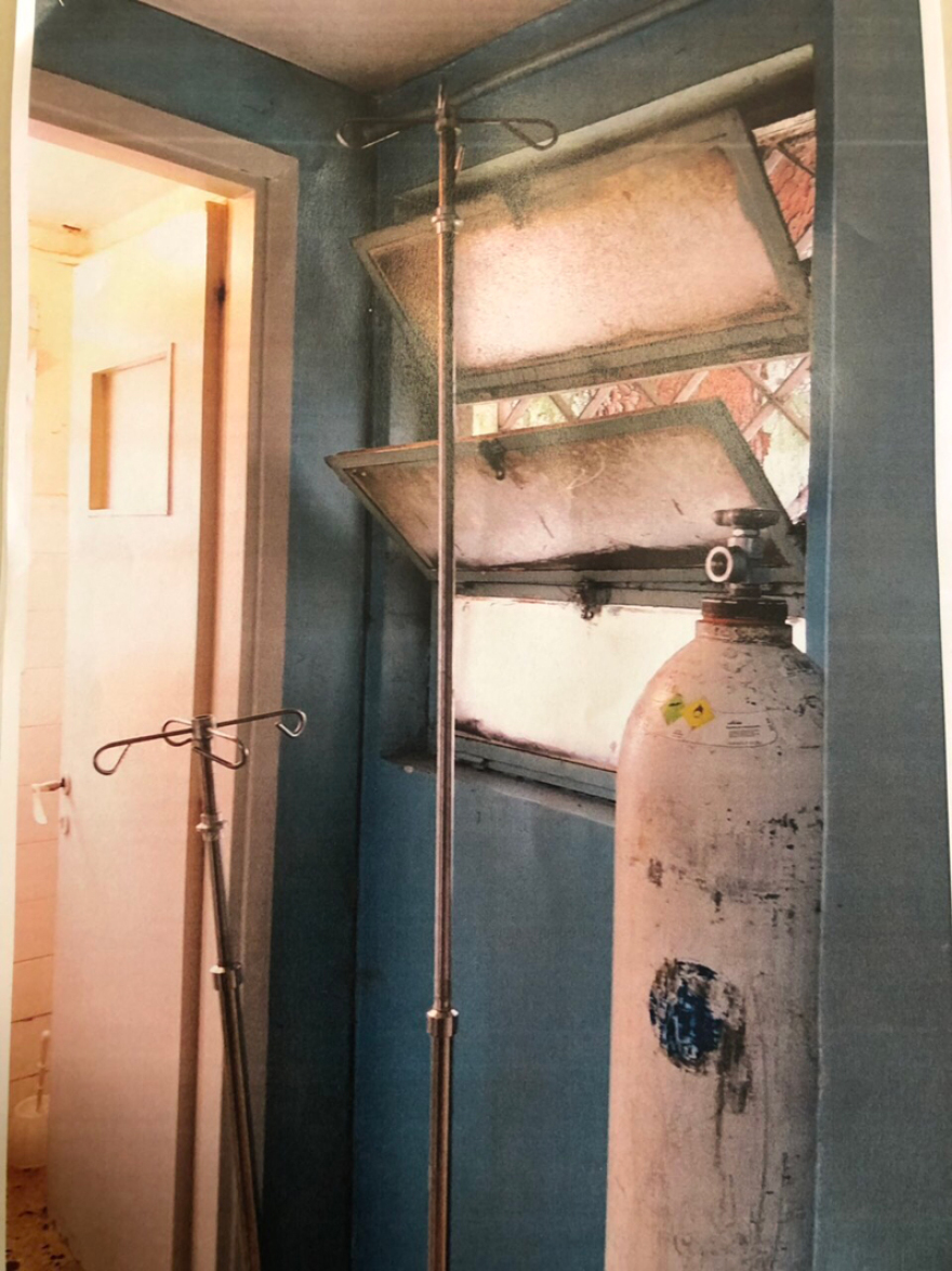 ΠΟΕΔΗΝ: Kομματικές καθαιρέσεις στελεχών στο Γενικό Κρατικό Νίκαιας