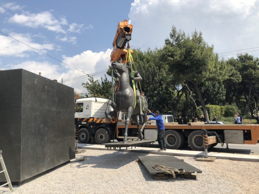 Στη θέση του το άγαλμα του Μεγάλου Αλεξάνδρου στο κέντρο της Αθήνας