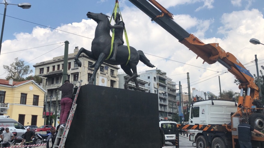 Στη θέση του το άγαλμα του Μεγάλου Αλεξάνδρου στο κέντρο της Αθήνας