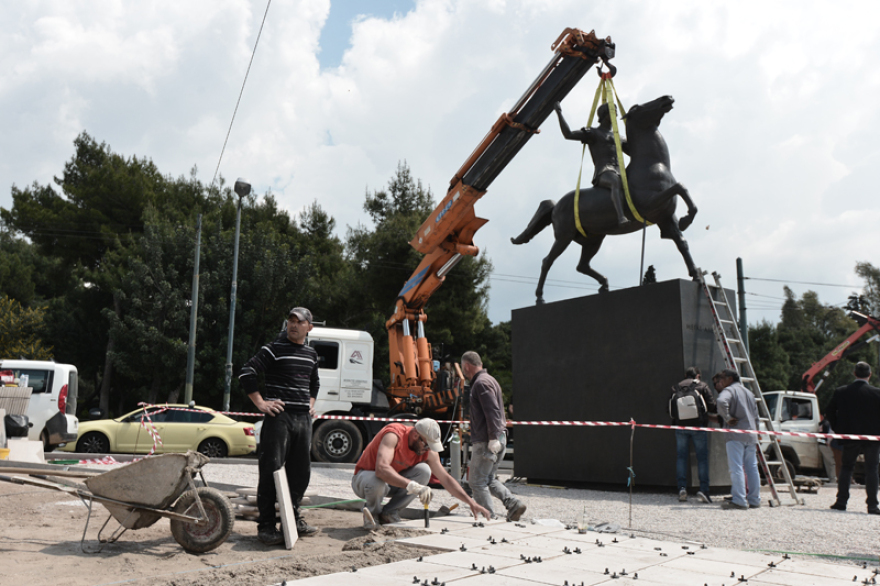 Στη θέση του το άγαλμα του Μεγάλου Αλεξάνδρου στο κέντρο της Αθήνας