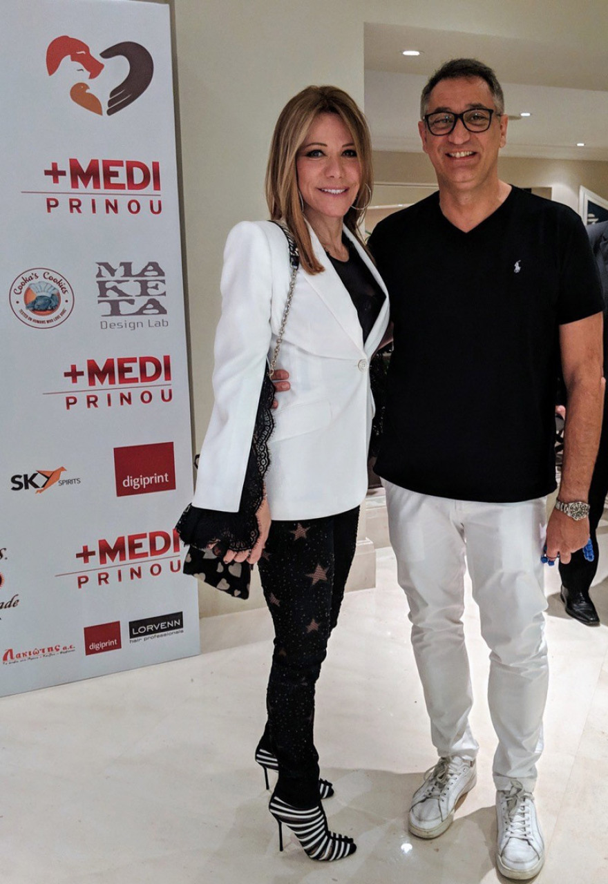 Εκπαιδευτικό πρόγραμμα για μαθητές: «Πως θα προστατεύσετε τα αδέσποτα»