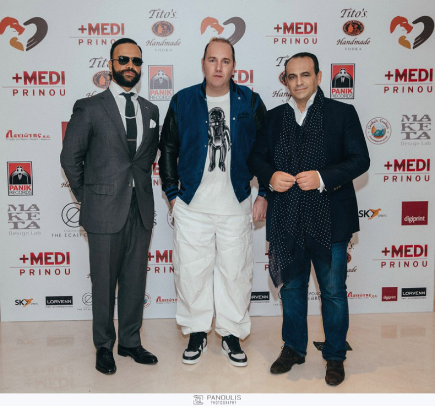 Εκπαιδευτικό πρόγραμμα για μαθητές: «Πως θα προστατεύσετε τα αδέσποτα»