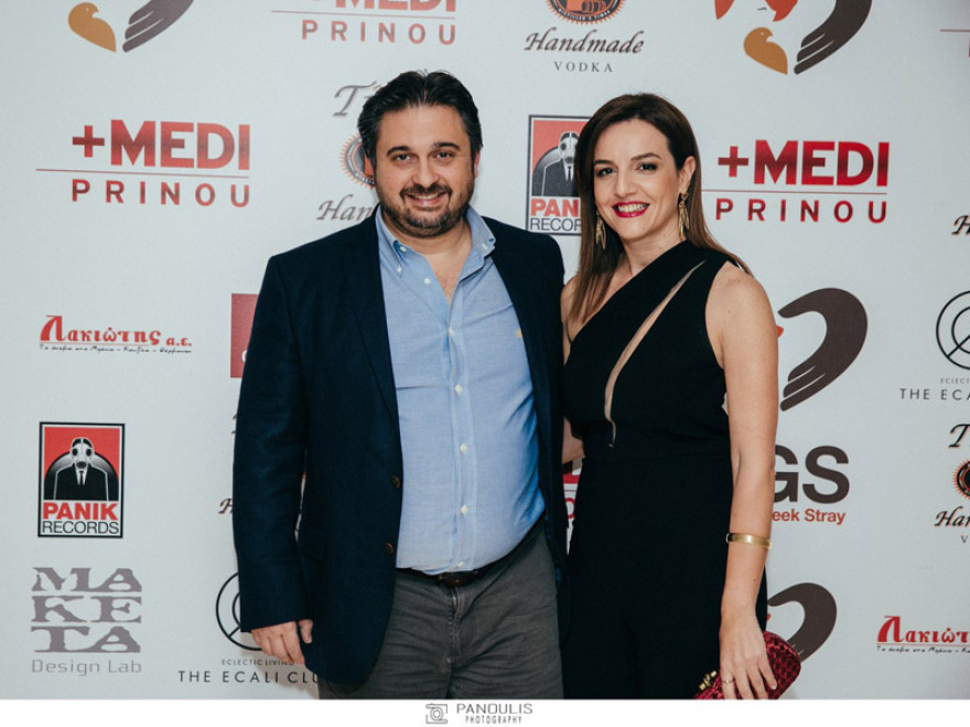 Εκπαιδευτικό πρόγραμμα για μαθητές: «Πως θα προστατεύσετε τα αδέσποτα»