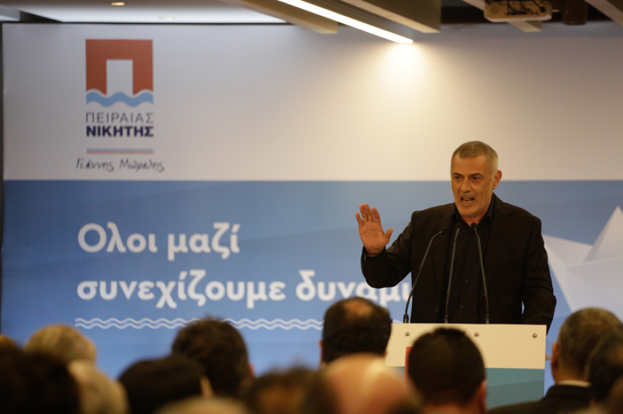 Ξανά υποψήφιος ο Βαγγέλης Μαρινάκης με τον «Πειραιά Νικητή» 