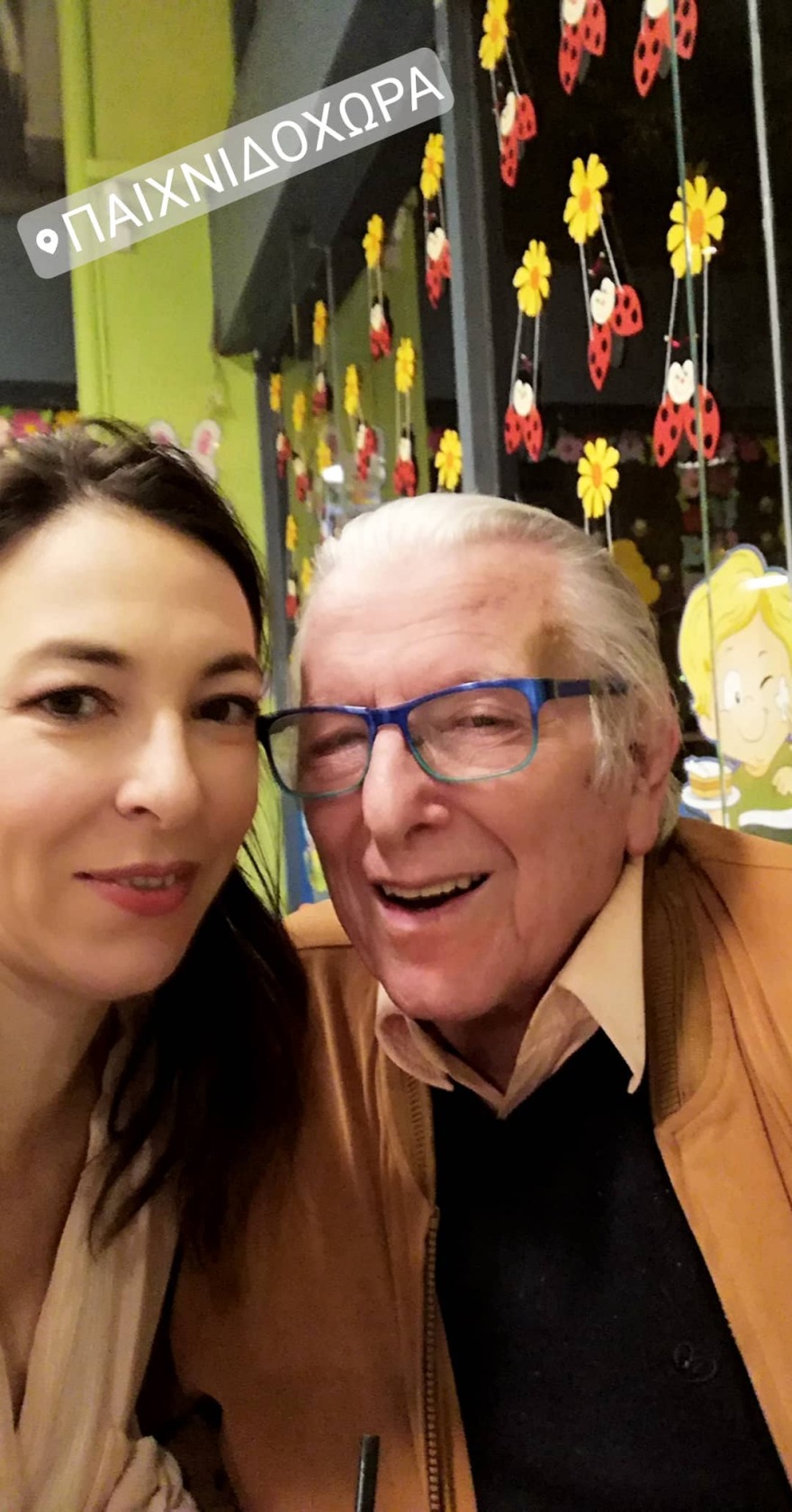 Κώστας Βουτσάς- Αλίκη Κατσαβού: Στον παιδότοπο μαζί με τον γιο τους