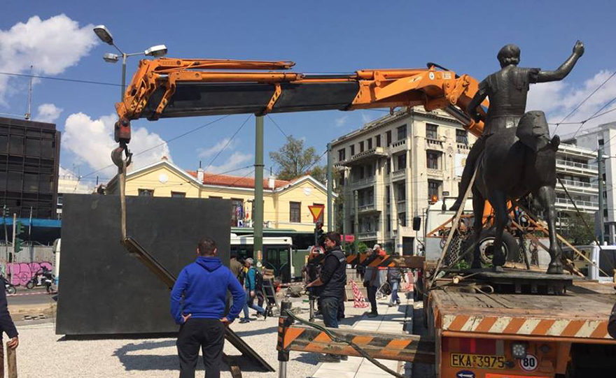 Η περιπέτεια ενός αγάλματος