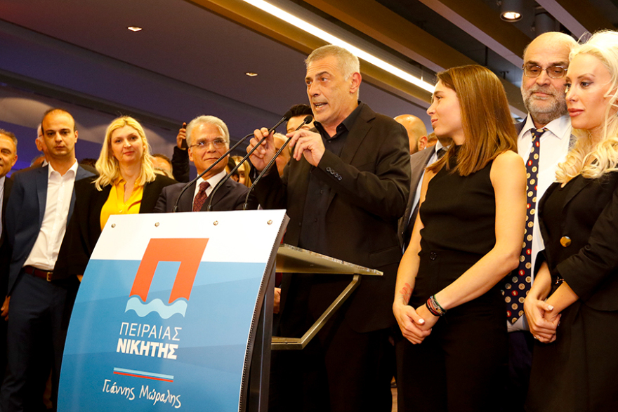 Ο «Πειραιάς Νικητής» παρουσίασε το ψηφοδέλτιό του- Ξανά υποψήφιος ο Βαγγέλης Μαρινάκης