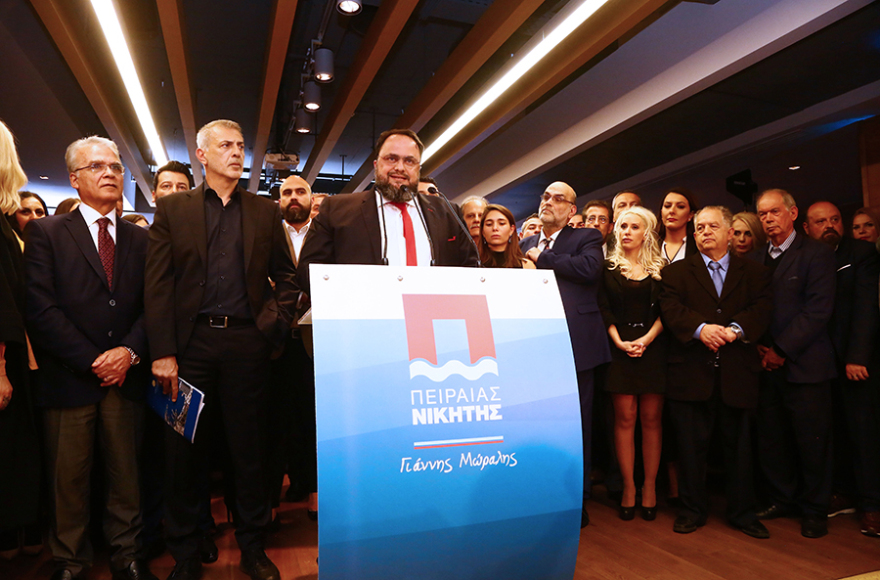 Ο «Πειραιάς Νικητής» παρουσίασε το ψηφοδέλτιό του- Ξανά υποψήφιος ο Βαγγέλης Μαρινάκης