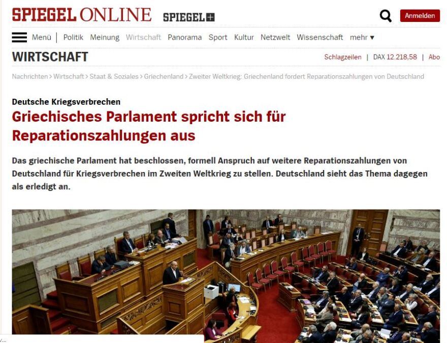 Γερμανικός Τύπος για τις αποζημιώσεις: Οι Έλληνες το ζητούν επισήμως - Ο Τσίπρας το χρησιμοποιεί προεκλογικά