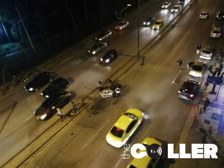 Φρικτό τροχαίο με νεκρή γυναίκα στη Μεσογείων