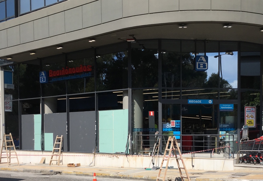 Φρικτό τροχαίο με νεκρή γυναίκα στη Μεσογείων