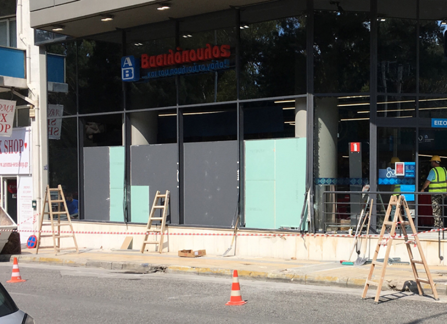 Φρικτό τροχαίο με νεκρή γυναίκα στη Μεσογείων