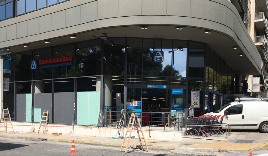 Φρικτό τροχαίο με νεκρή γυναίκα στη Μεσογείων