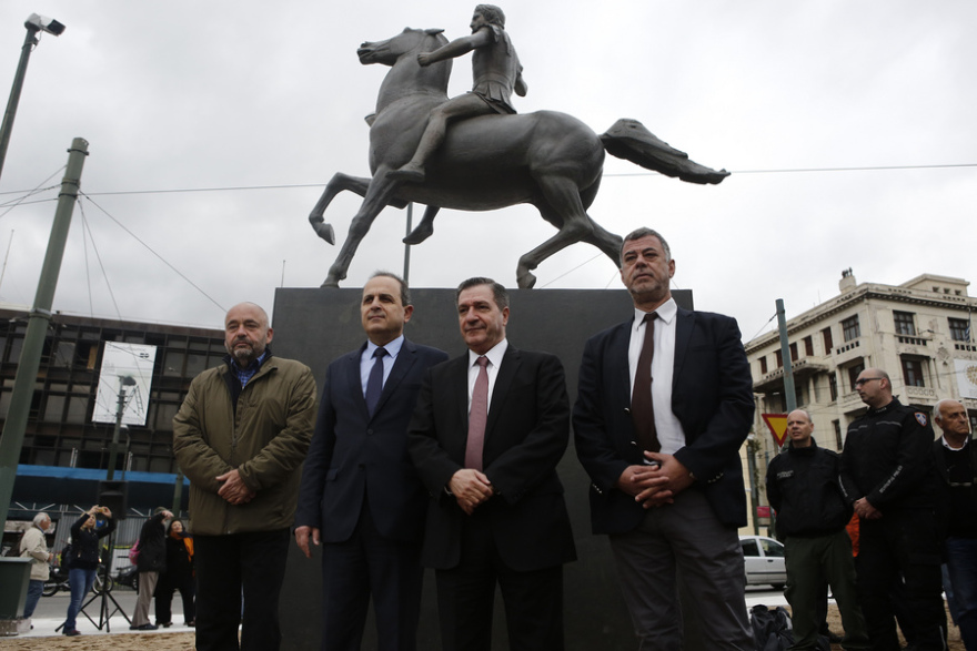 Έγιναν τα αποκαλυπτήρια του αγάλματος του Μεγάλου Αλεξάνδρου 