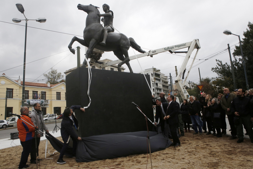 Έγιναν τα αποκαλυπτήρια του αγάλματος του Μεγάλου Αλεξάνδρου 