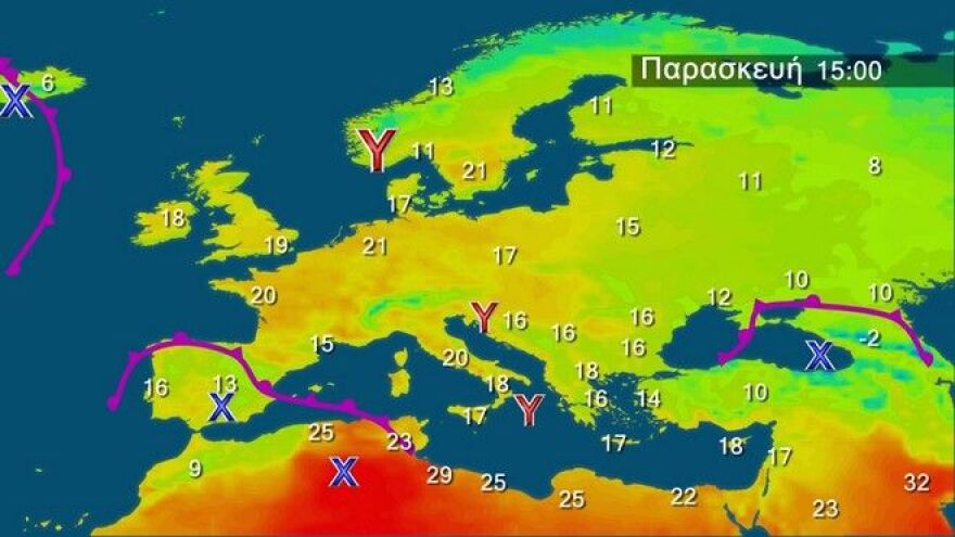 Καιρός σήμερα: Πού θα «χτυπήσουν» βροχές και καταιγίδες 