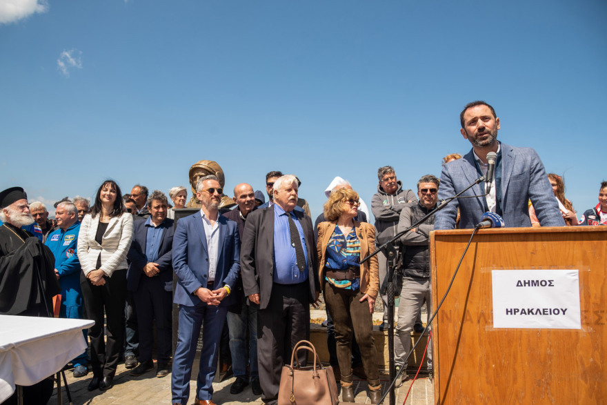 Πάρκο «Γιούρι Γκαγκάριν» στο Ηράκλειο Κρήτης