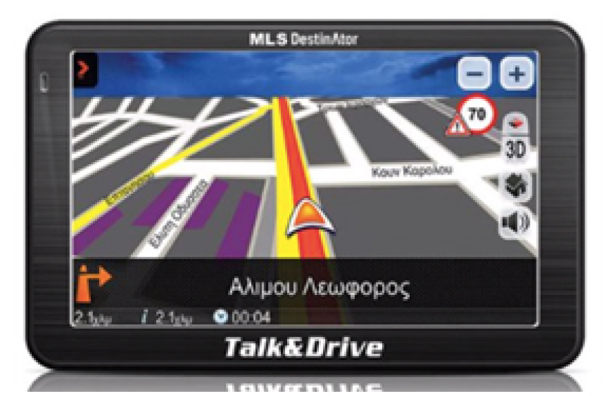 Τα 10 top tips προετοιμασίας για το ταξίδι του Πάσχα!