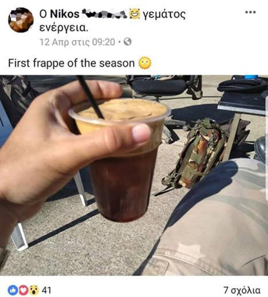  Κύπρος: Θρίλερ με την αναζήτηση της σορού της 6χρονης