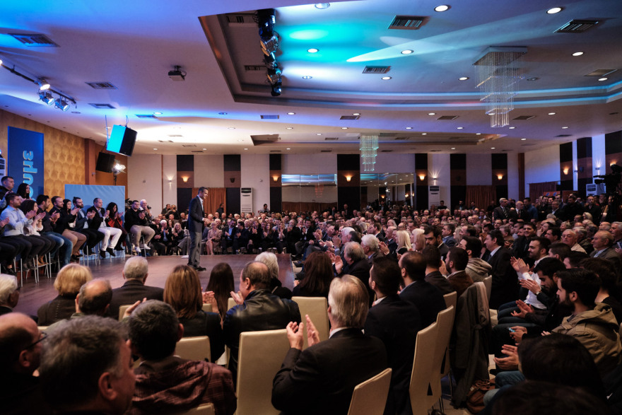 Μητσοτάκης: «Ψέματα, φόροι και Μακεδονία, γι' αυτά θα θυμόμαστε τον Τσίπρα»