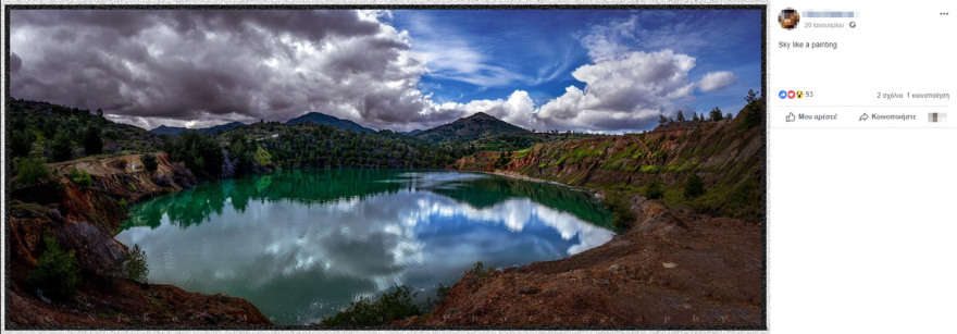 Φρίκη στην Κύπρο: Ο λοχαγός serial -killer «ανέβαζε» φωτογραφίες από τα μέρη που πετούσε τα πτώματα 