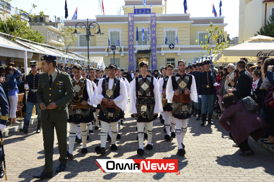  Oι εορταστικές εκδηλώσεις για την ιστορική Έξοδο του Μεσολογγίου