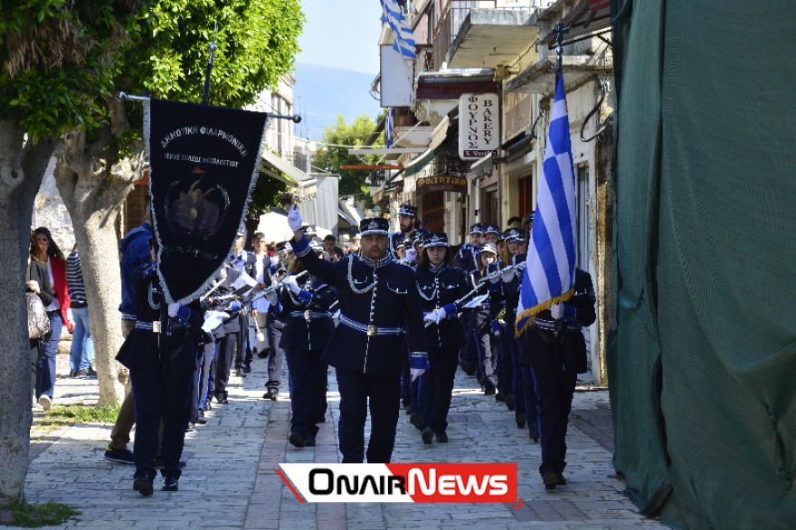  Oι εορταστικές εκδηλώσεις για την ιστορική Έξοδο του Μεσολογγίου