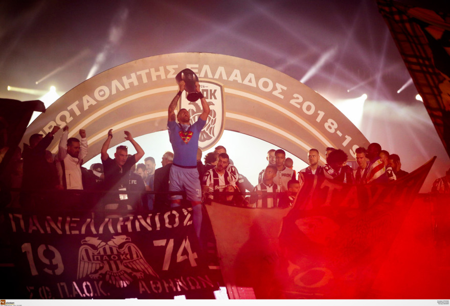 ΠΑΟΚ, πρωταθλητής 2018-2019: Ατελείωτο πανηγύρι στην Θεσσαλονίκη