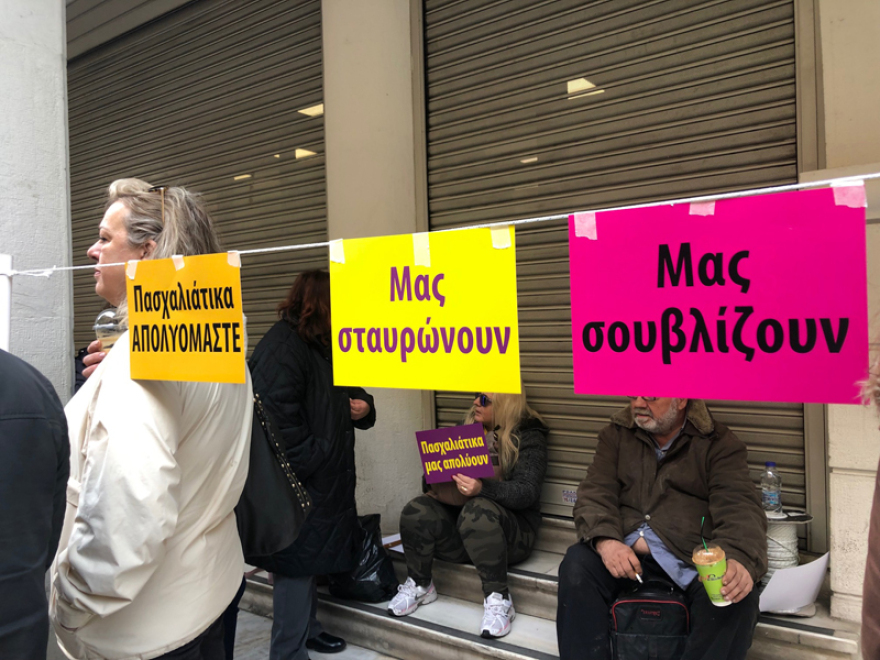 Στο υπουργείο Υγείας η ΠΟΕΔΗΝ: «Αρλούμπα» Πολάκη, μας σούβλισες!