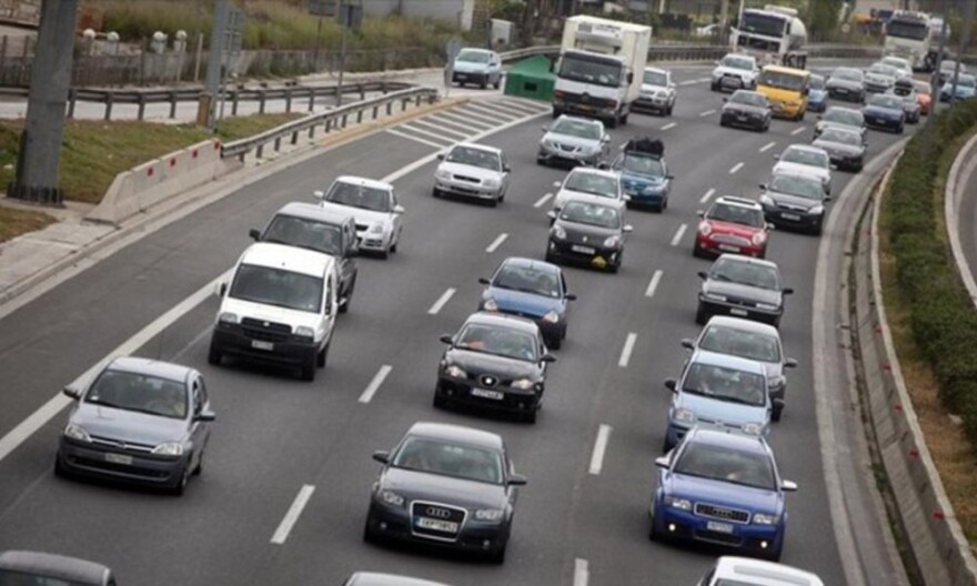 Τι πρέπει να προσέξουμε πριν το ταξίδι μας το Πάσχα